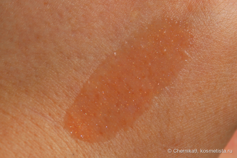 Солнце, другой ракурс