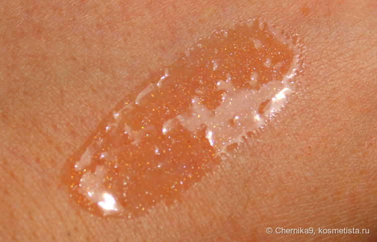 На солнышке