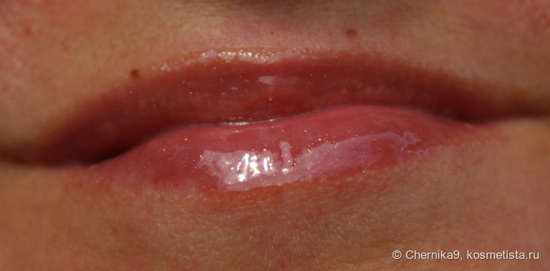 Более холодный цвет