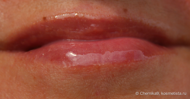 Дневной свет