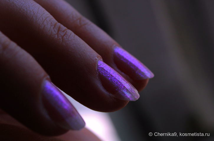 Ближе к сиреневому