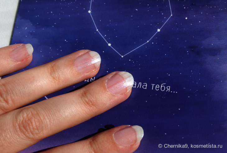 1 слой: бриллиант почти не виден