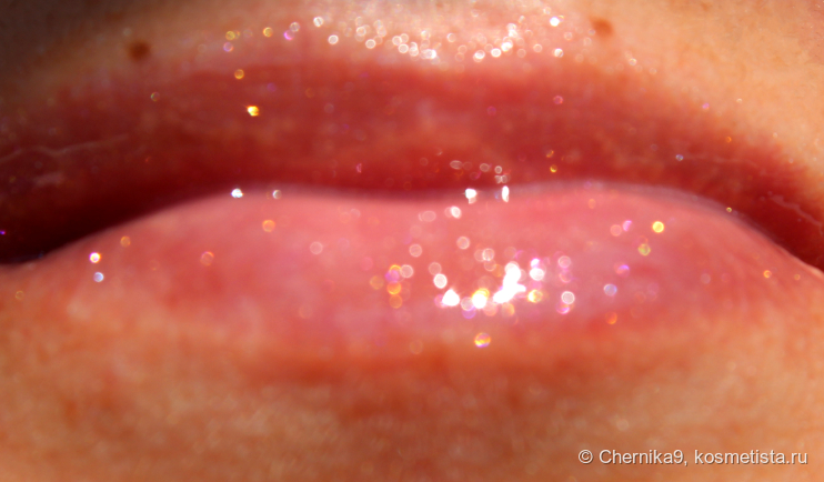 Расфокусировка