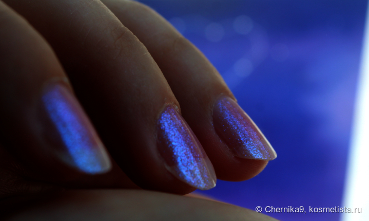 Ближе к синему