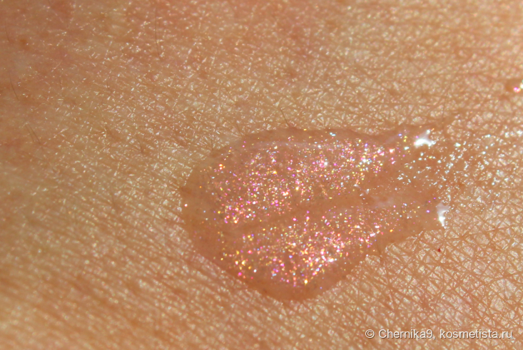 Солнце другой ракурс