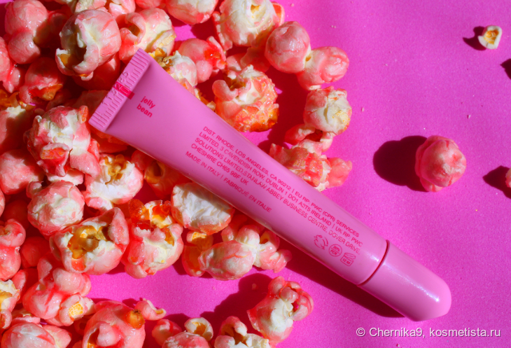 Обратная сторона