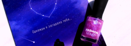 Космос из детства с лаком для ногтей Eva mosaic fashion color в оттенке 416