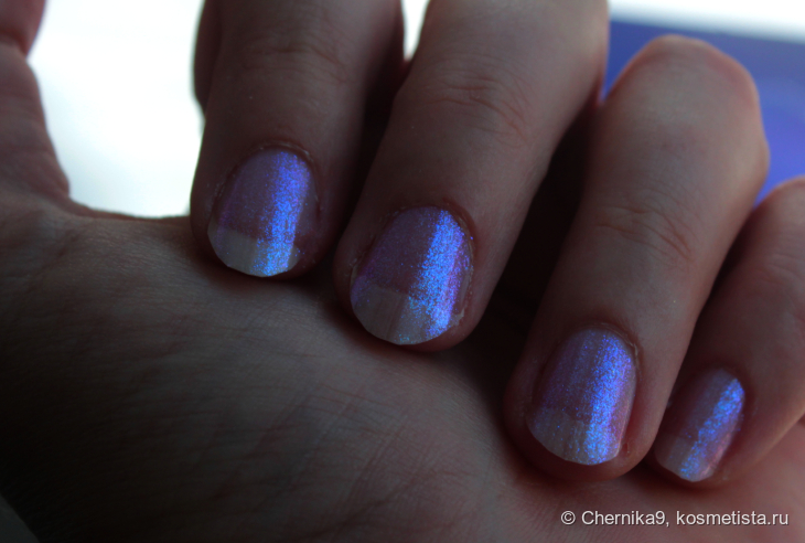 Синий в тени