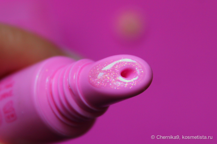 Блёстки в тени