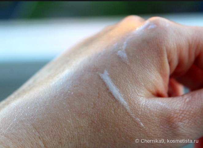 Пенки почти нет