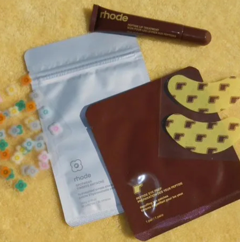 Вариант упакрвки