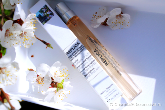 EDT Springtime in a Park Maison Martin Margiela: парк, из которого хочется бежать, но не за ароматом