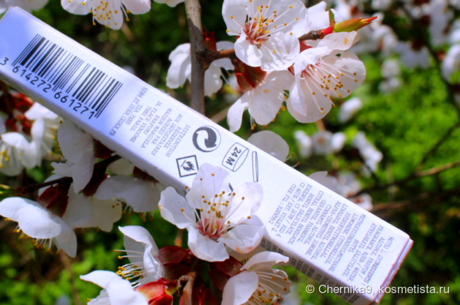 EDT Springtime in a Park Maison Martin Margiela: парк, из которого хочется бежать, но не за ароматом