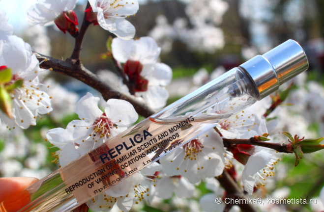 EDT Springtime in a Park Maison Martin Margiela: парк, из которого хочется бежать, но не за ароматом