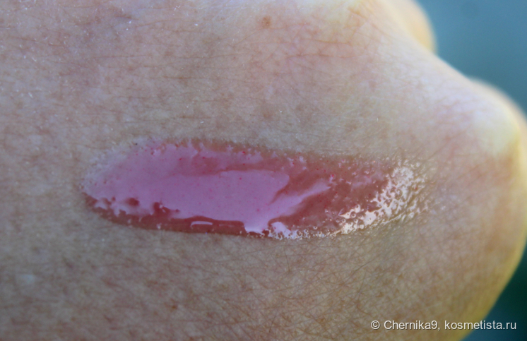 Свотч в тени с крупинками