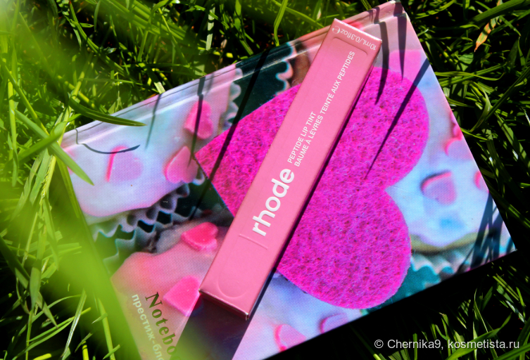 Фото на солнце