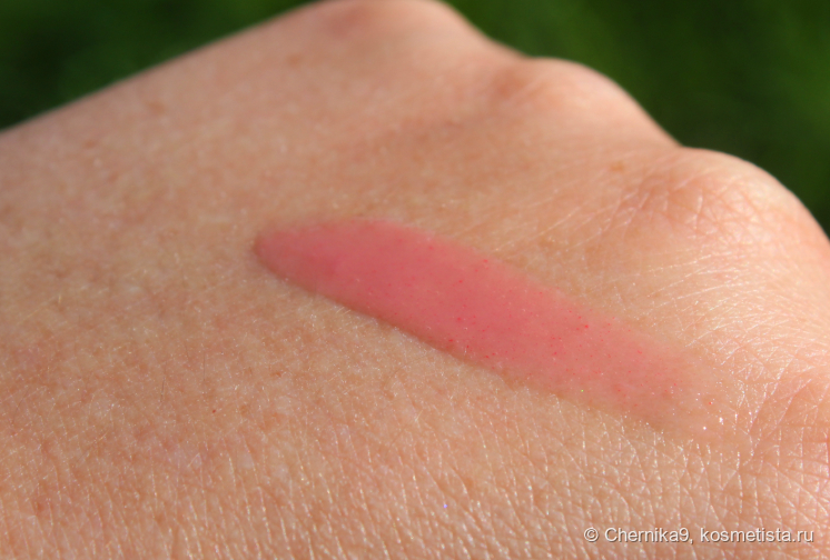 Другой ракурс солнце