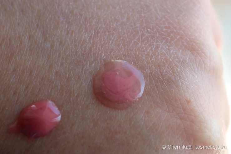 Снизу ароматизированная версия, сверху классика