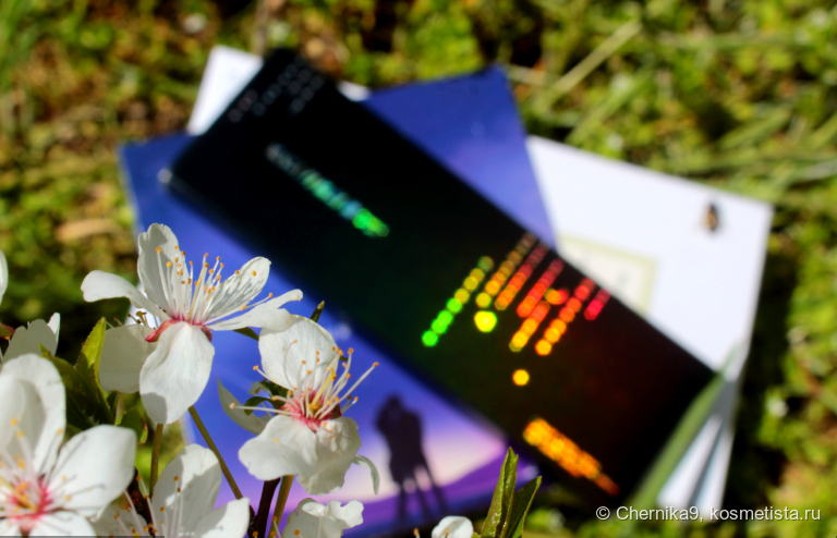 Галактический блеск надписей в расфокусировке