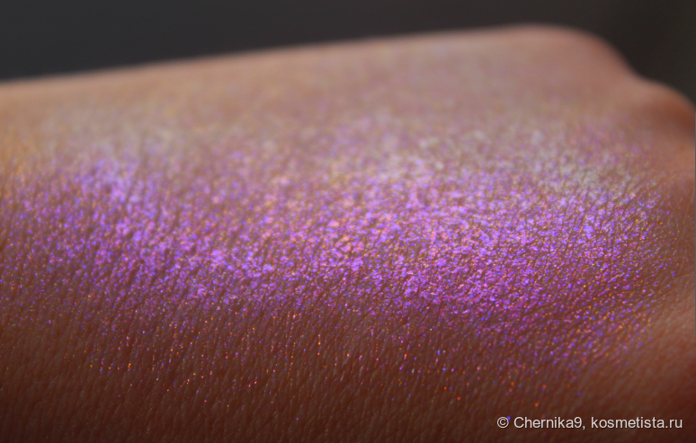 В тени растушёвка