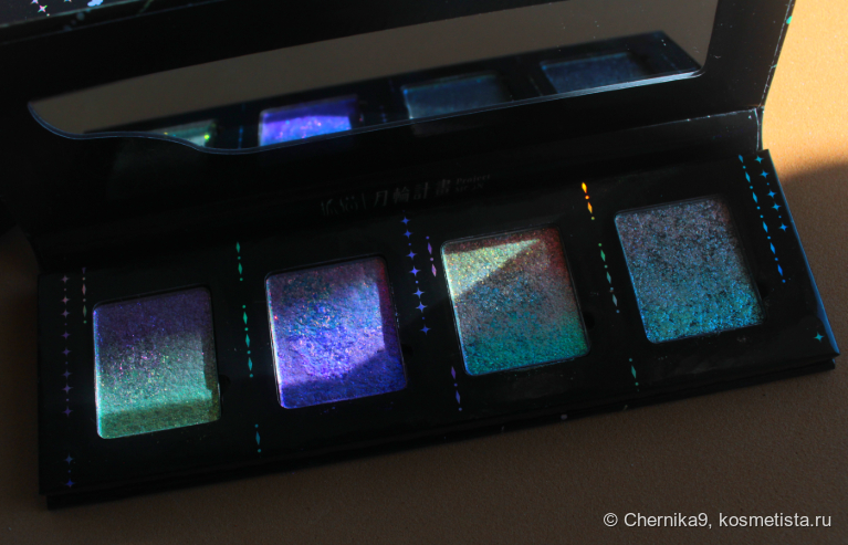 4 оттенка в другом освещении