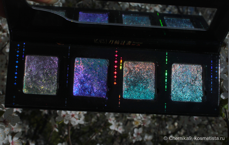 4 оттенка в тени