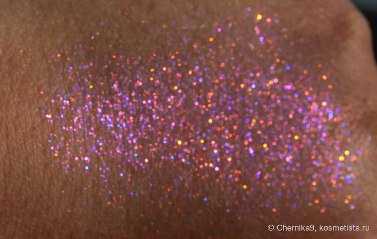 Расфокусировка