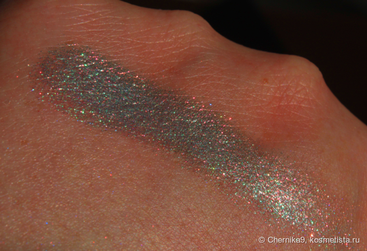 На солнце в другом ракурсе