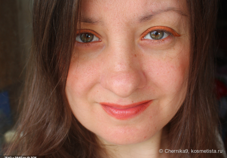 Ближе к окну