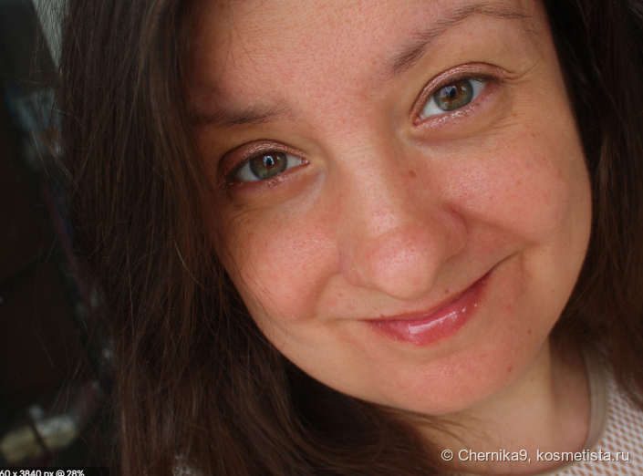 Полный образ