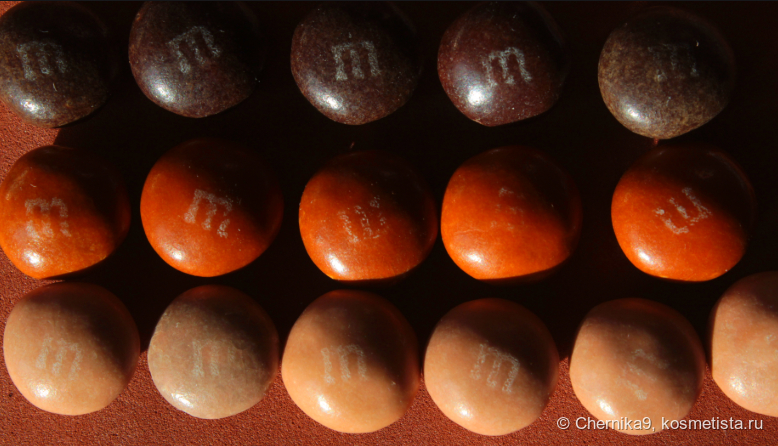 Коричневые конфетки: карамельный цвет в середине подходит для тестирования осени