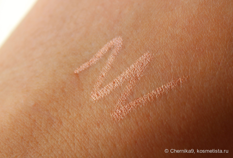 Дневной свет