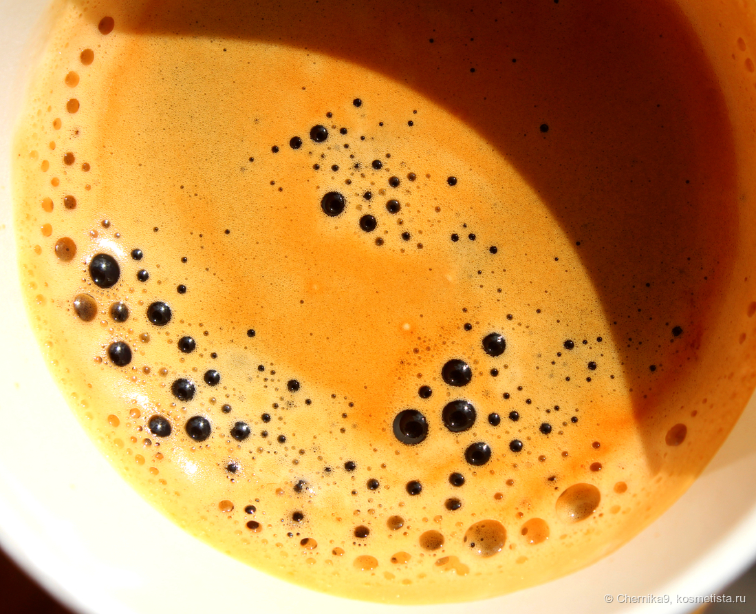 Личный эспрессо