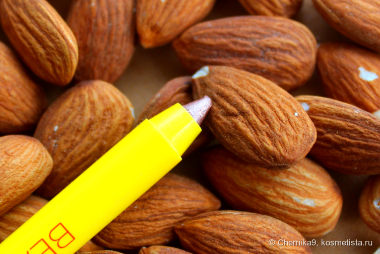 Дневной свет