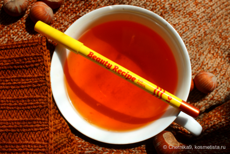 Солнечный цвет: карандаш полностью