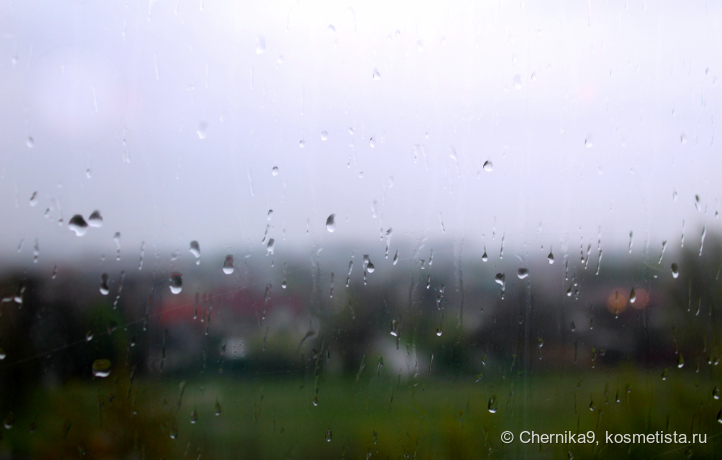 21 апреля утро