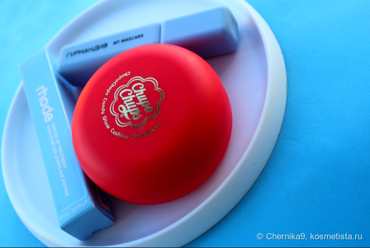 Мои косметические средства