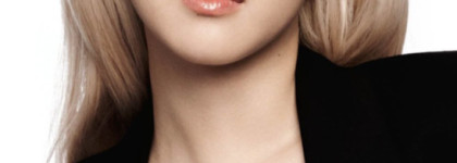 День Земли с чудесными новинками брендов Dior, YSL и By Terry