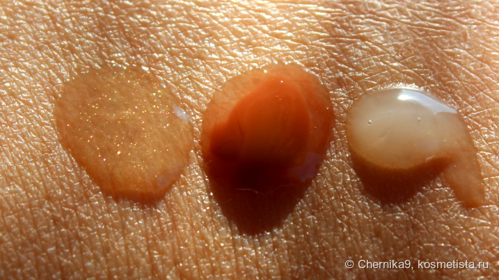 Свотчи на солнце: слева Lemontiny, посередине ароматизированный Toast, справа ароматизированная австралийская лимитка Sugarberry.