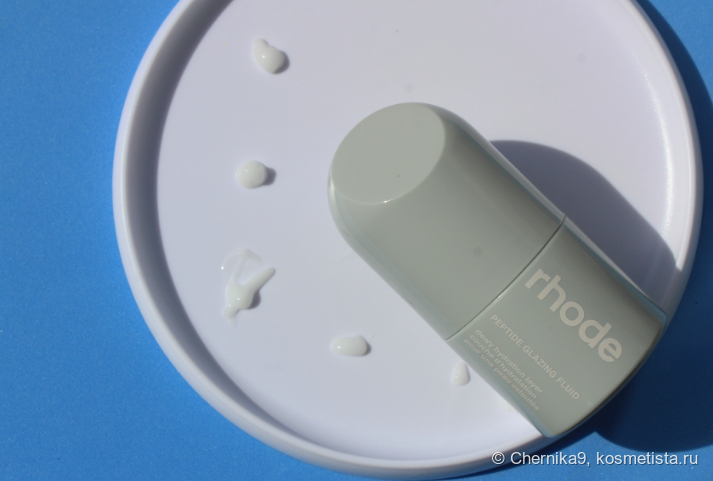 Флюид для эффекта глазури