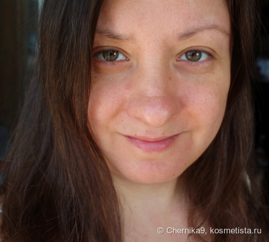 Без косметики