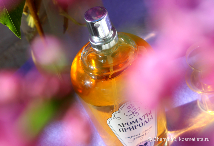 Пульвелизатор