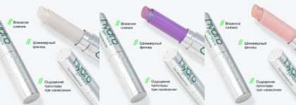 К сезону русалок Influence выпустил необычную коллекцию Hydrogenesis