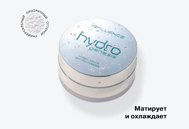 Маленькая баночка