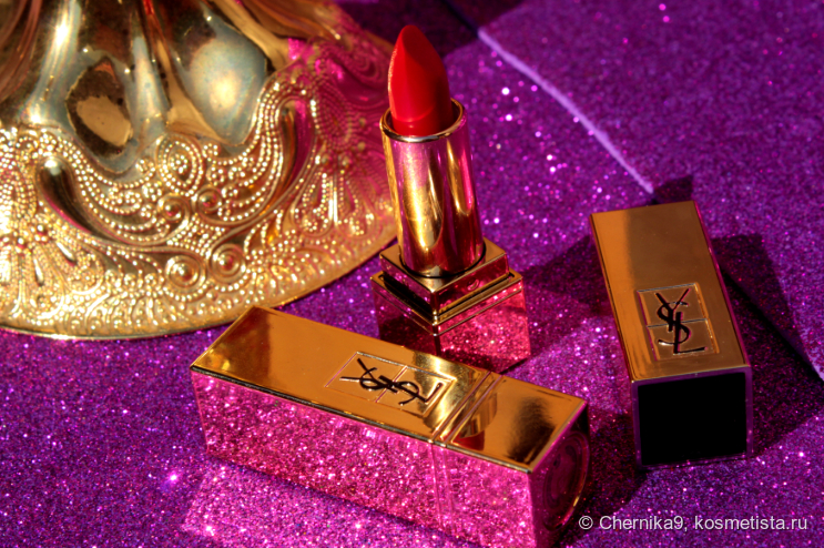 YSL