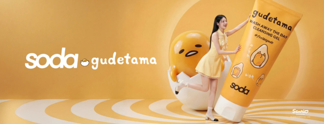 Бренд Soda выпустил неожиданную коллекцию уходовой косметики Gudetama