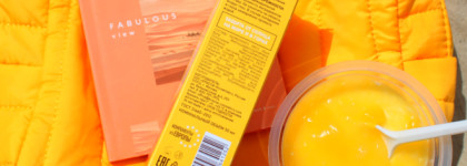 Любовь за копейки с водостойким кремом Krassa SPF 60 для защиты лица и зоны декольте