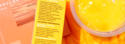 Любовь за копейки с водостойким кремом Krassa SPF 60 для защиты лица и зоны декольте