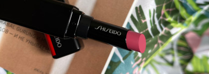 Моя любимая коллекция «почти» нюдовых помад. От люкса до бюджетного сегмента