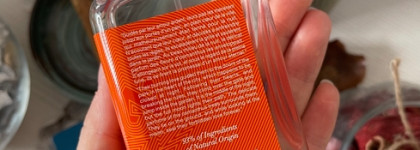 Прогулка по цветущему саду или аромат от Atelier Cologne Love Osmanthus